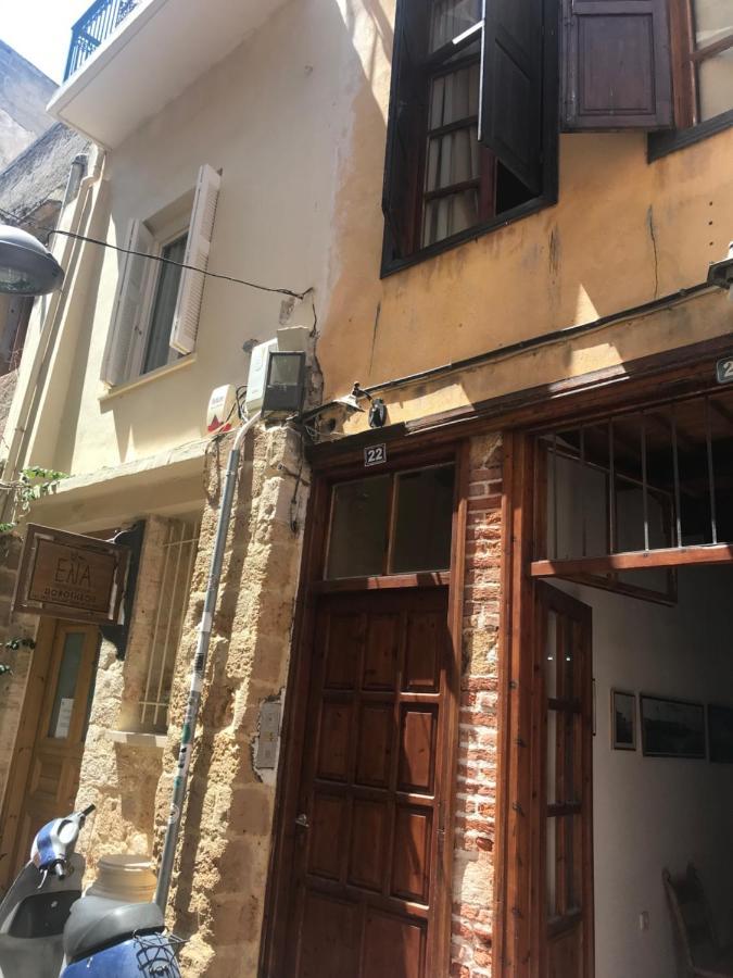 Lito Rooms Chania  Bagian luar foto